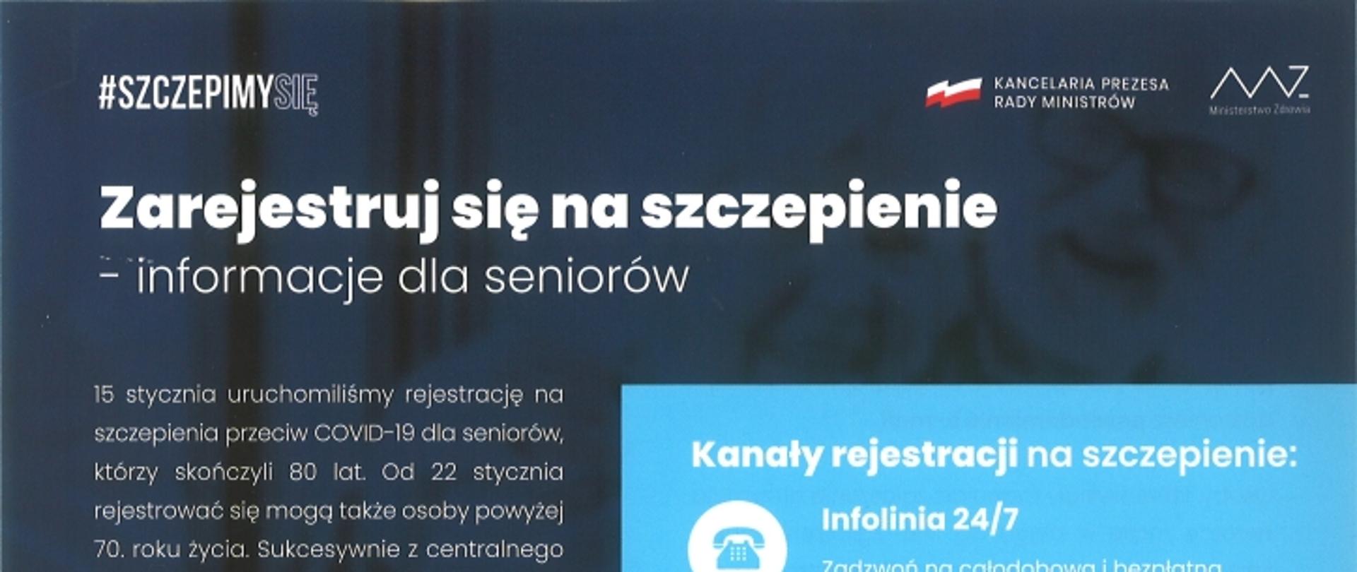 Ulotka informacyjna dot. szczepienia przeciwko COVID.