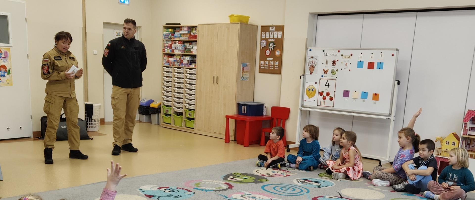 Spotkanie z przedszkolakami w ramach akcji "Czujka na straży Twojego bezpieczeństwa"