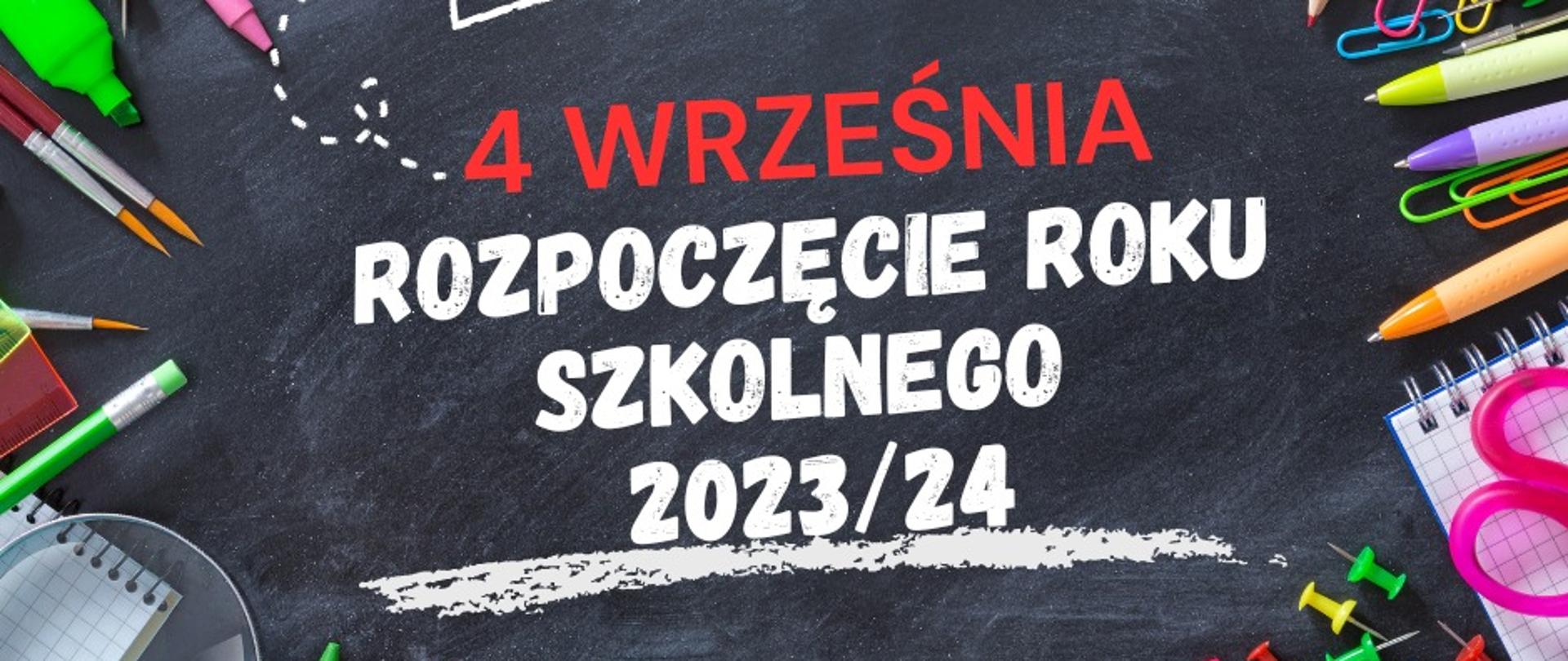 Rok szkolny 2023-2024