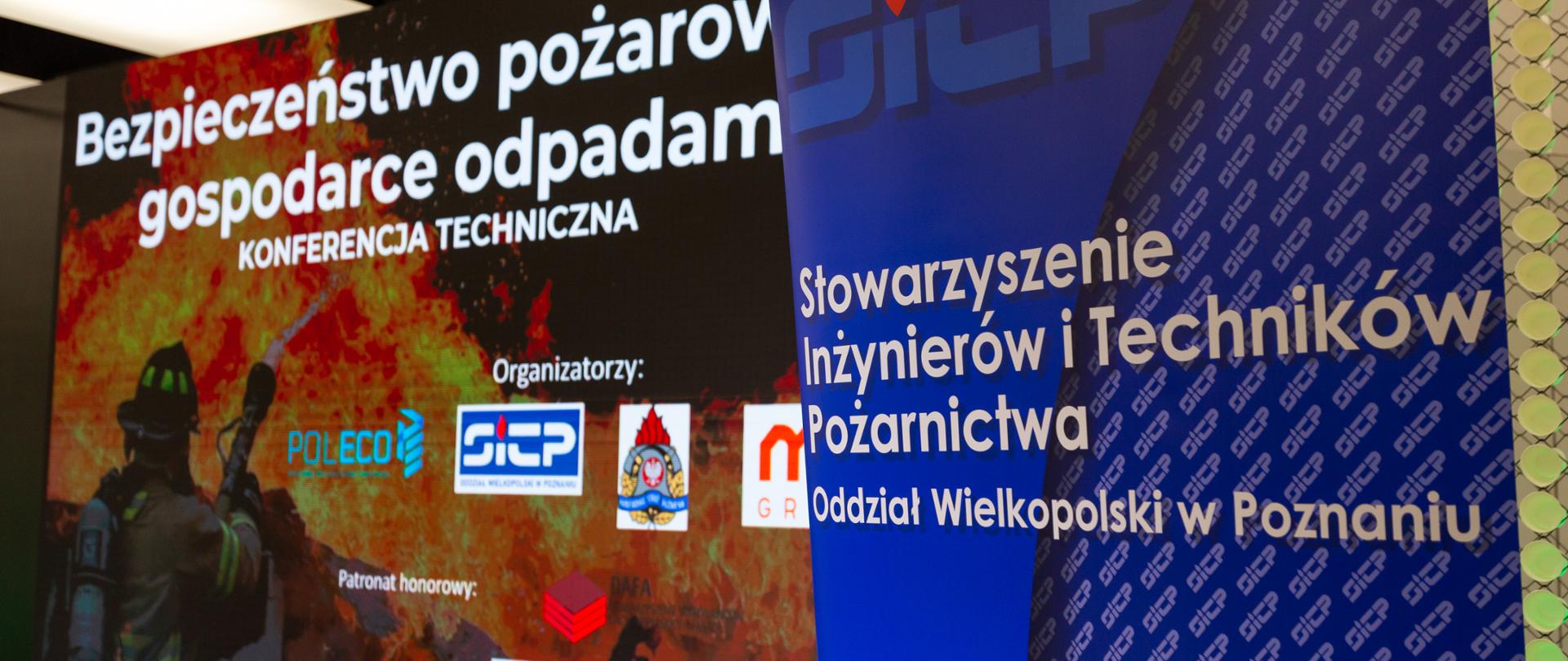 Bezpieczeństwo pożarowe w gospodarce odpadami