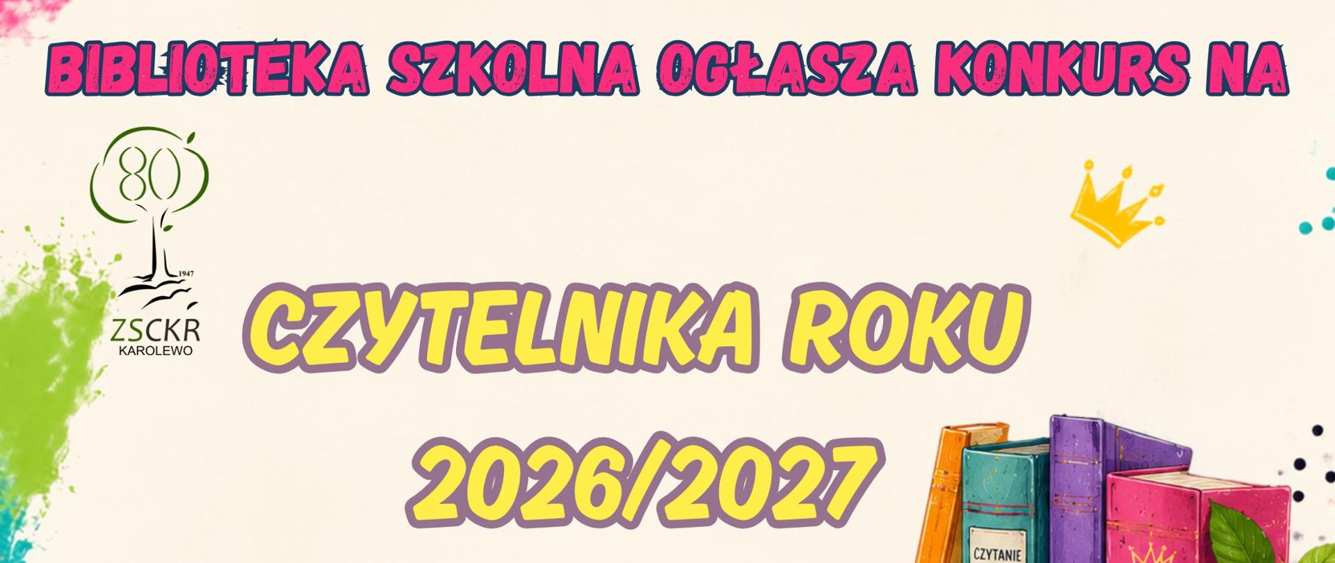 najlepszy czytelnik - ogłoszenie