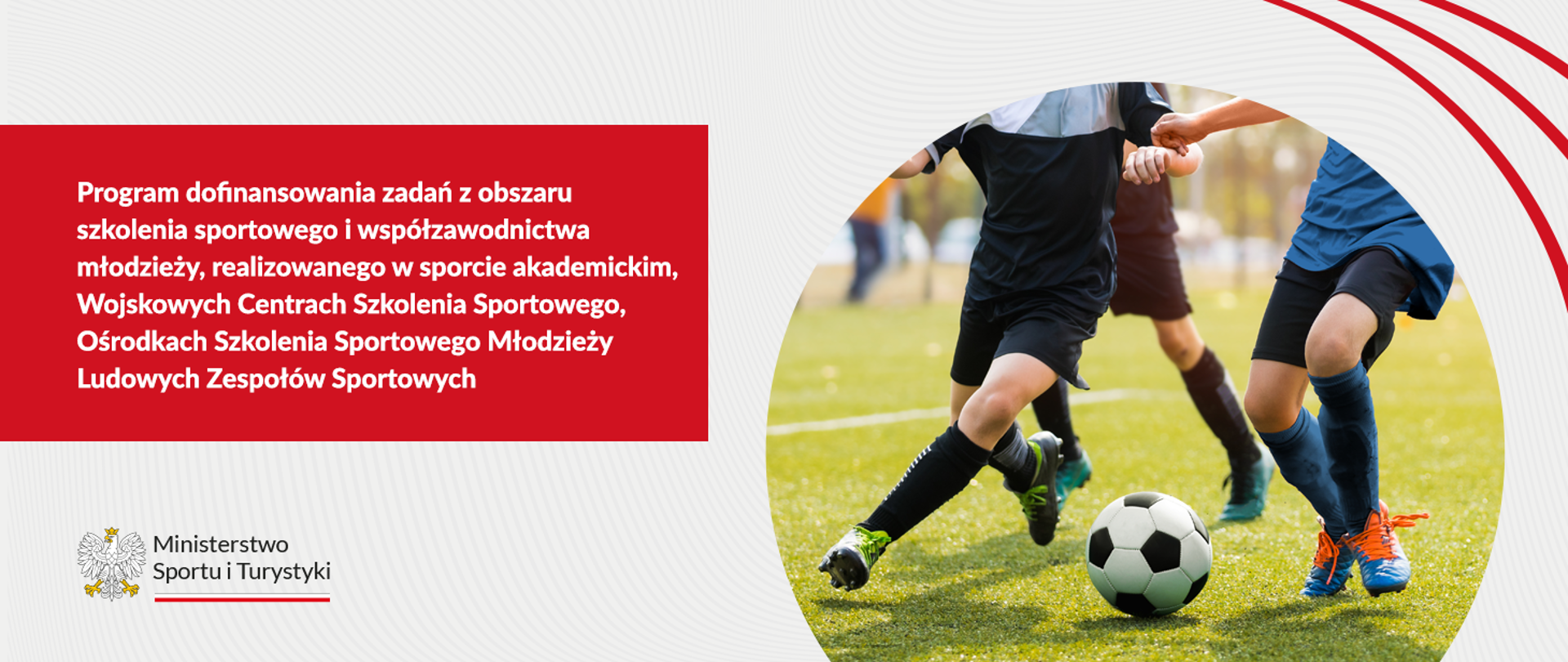 Programy_Ludowe zespoly sportowe