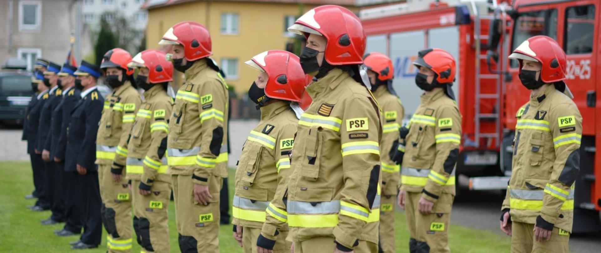 28 maja 2021 r. o godz. 9.00 w Komendzie Powiatowej Państwowej Straży Pożarnej w Goleniowie odbyły się uroczyste obchody Dnia Strażaka.