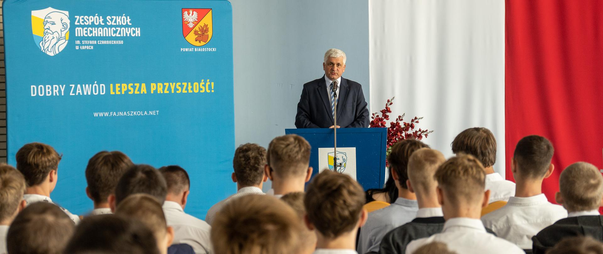 Inauguracja roku szkolnego w Zespole Szkół Mechanicznych w Łapach