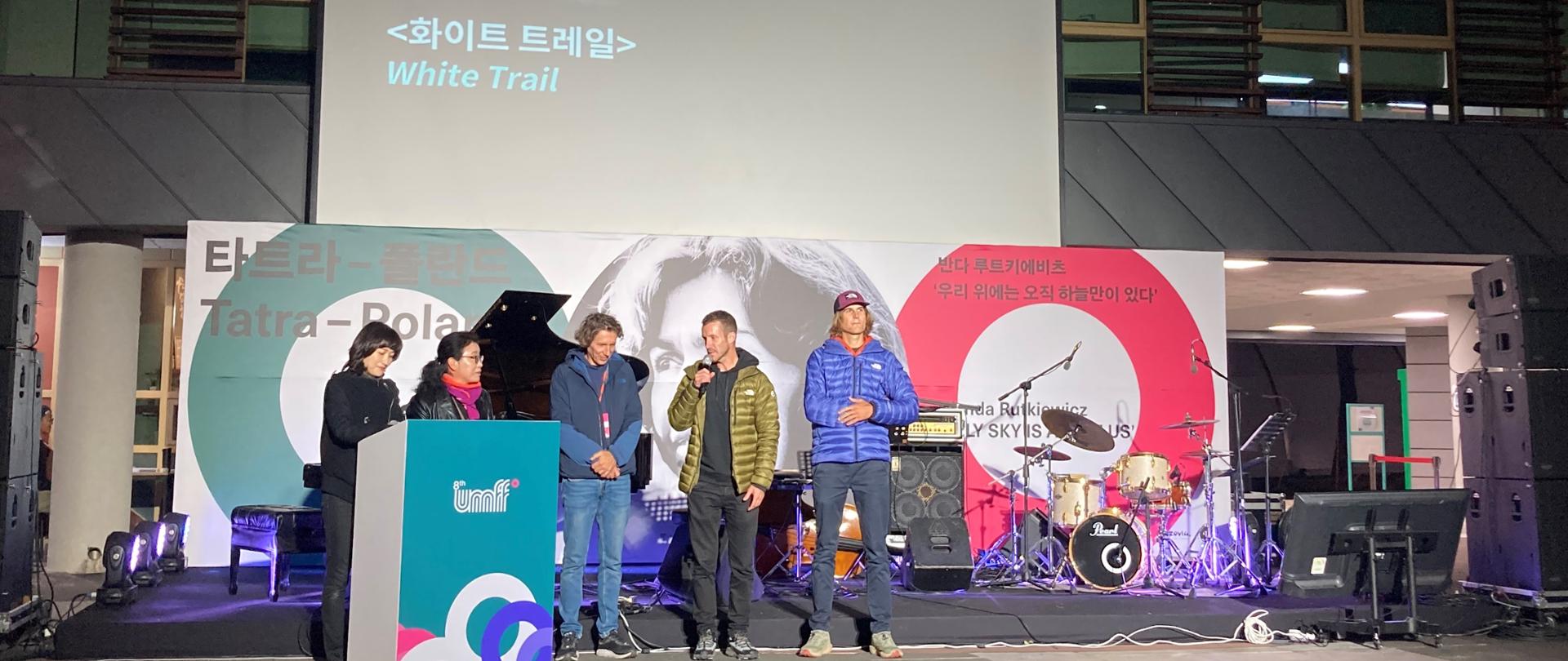 Tatra Night - od prawej: Bartek Ziemski, Osward Rodrigo Pereira, Piotr Turkot