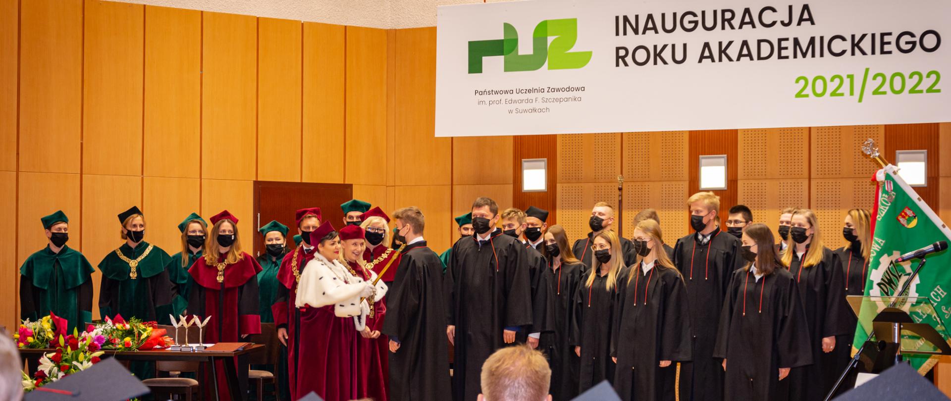 Inauguracja roku akademickiego 2021/2022 w Państwowej Uczelni Zawodowej w Suwałkach