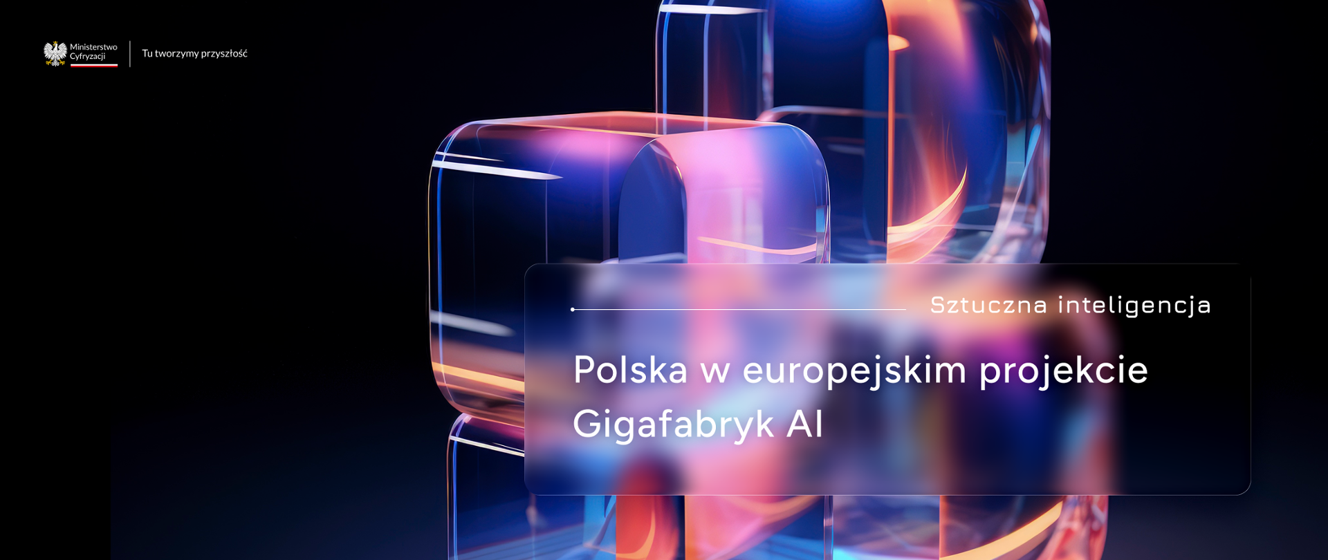 Polska w europejskim projekcie Gigafabryk AI