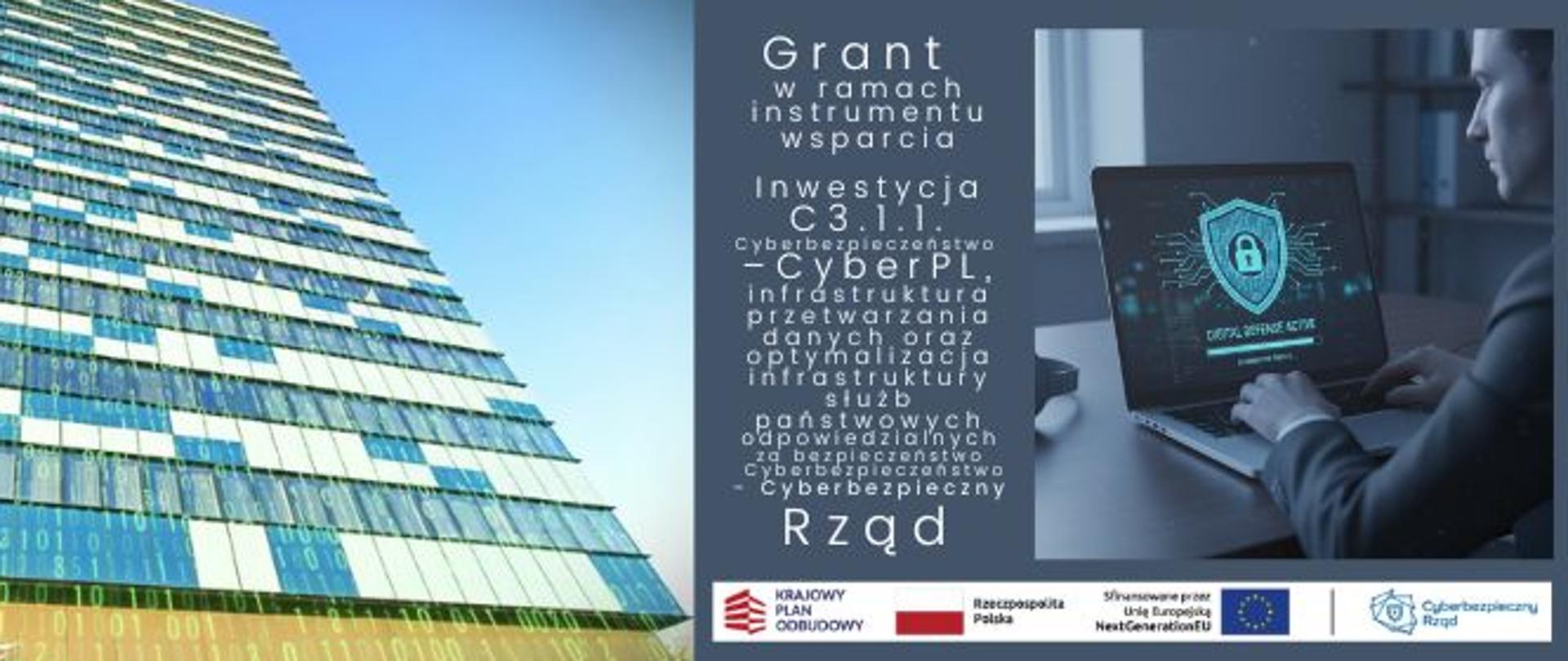 Cyberbezpieczny Rząd - grafika informacyjna LUW