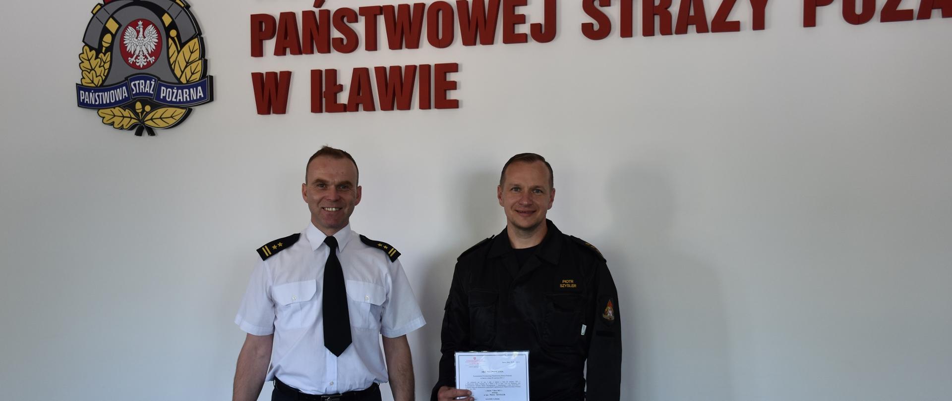 Pamiątkowe zdjęcie 