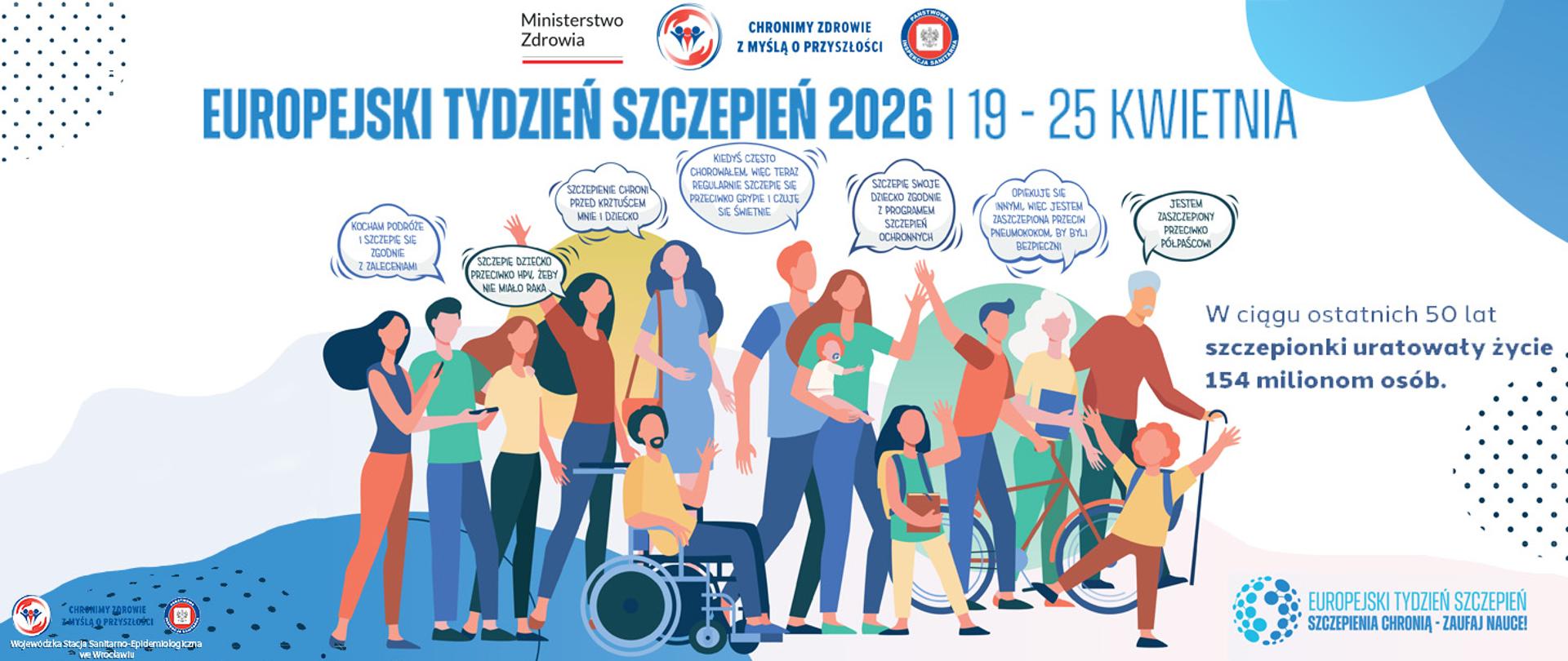 Grafika przedstawiająca grupę ludzi w kolorowych ubraniach