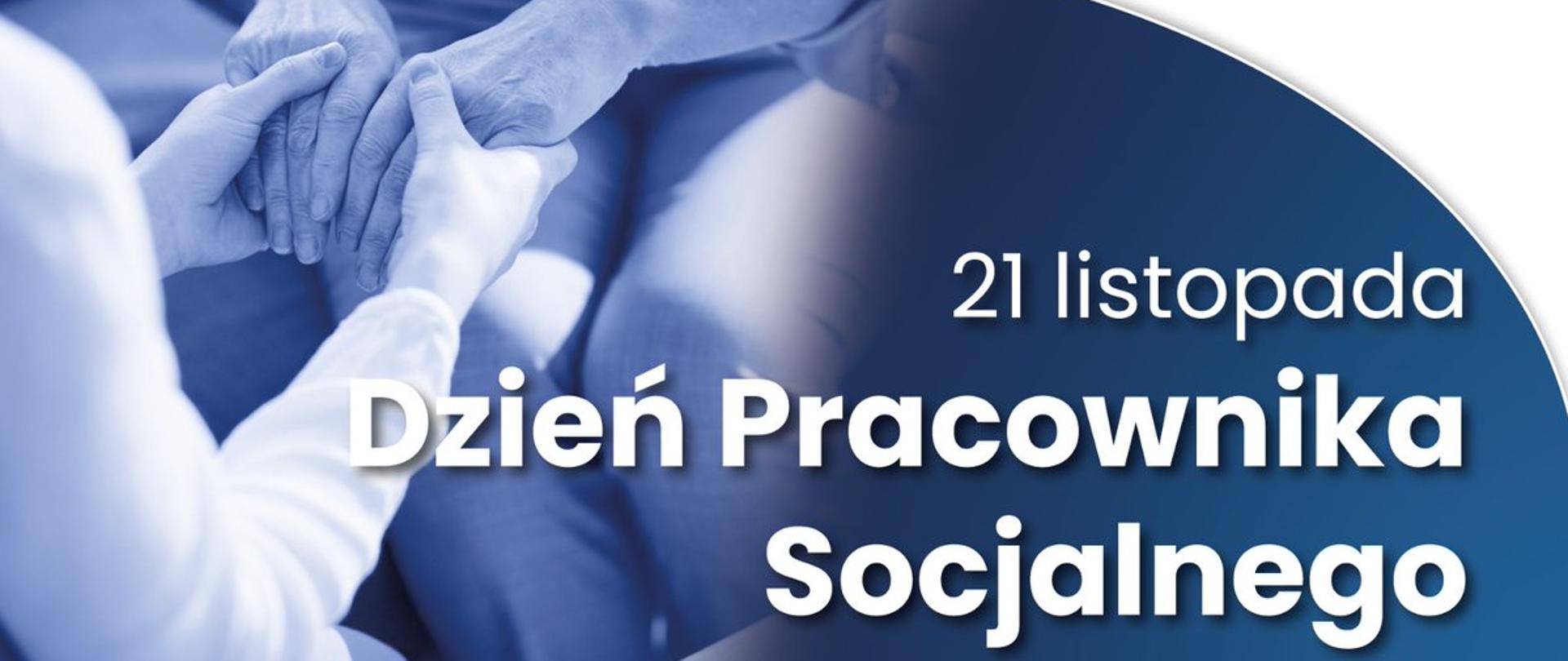 dzień pracownika socjalnego