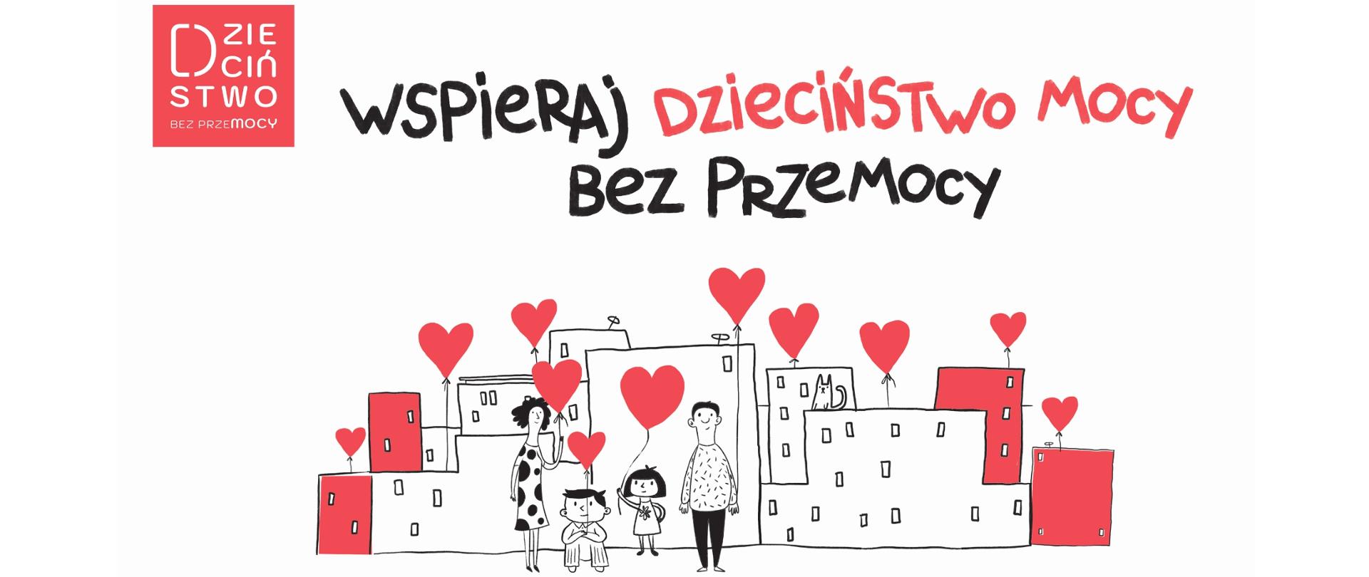Dzieciństwo bez przemocy | materiał promocyjny Ogólnopolskiej kampanii Dzieciństwo bez Przemocy