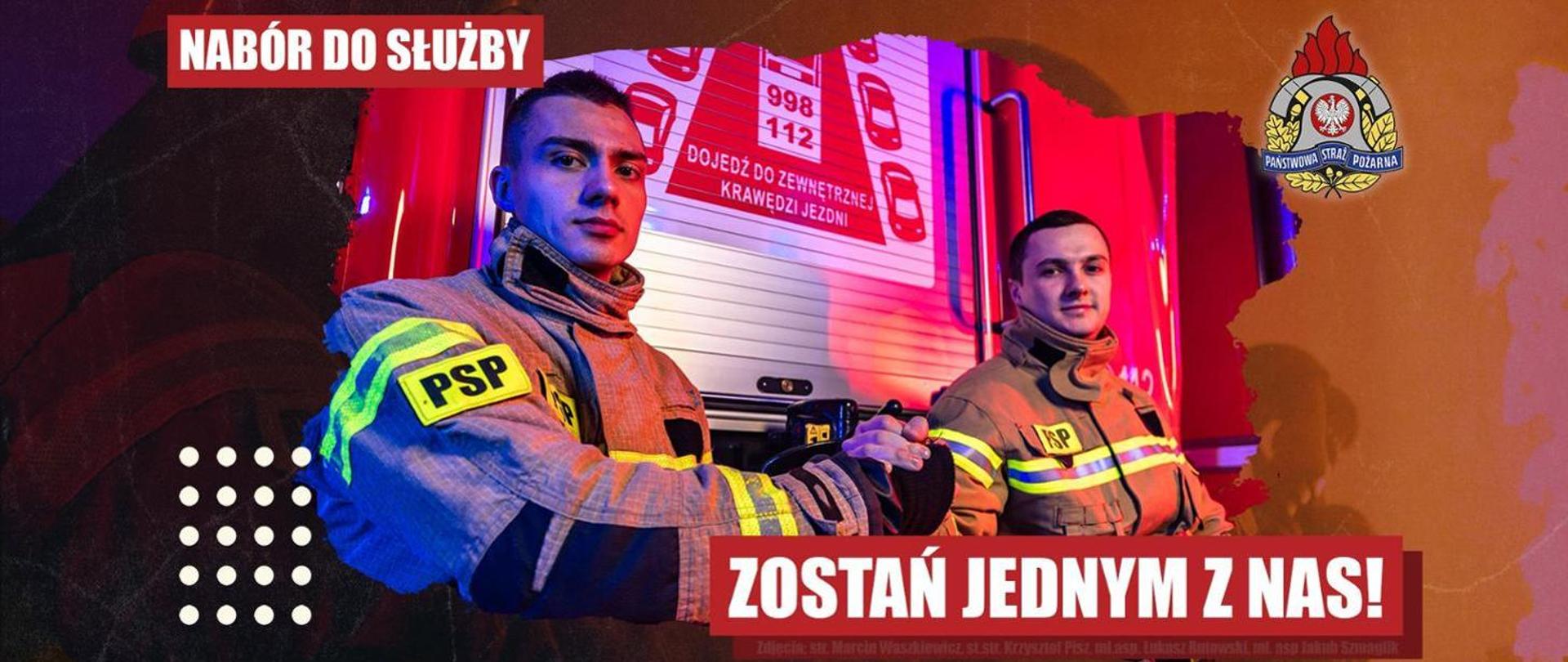 Zdjęcie o naborze do służby