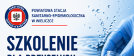 plakat z informacją,ze w dniu 19.06.2026 w PSSE w Wieliczce będzie zorganizowane szkolenie dla próbkobiorców.