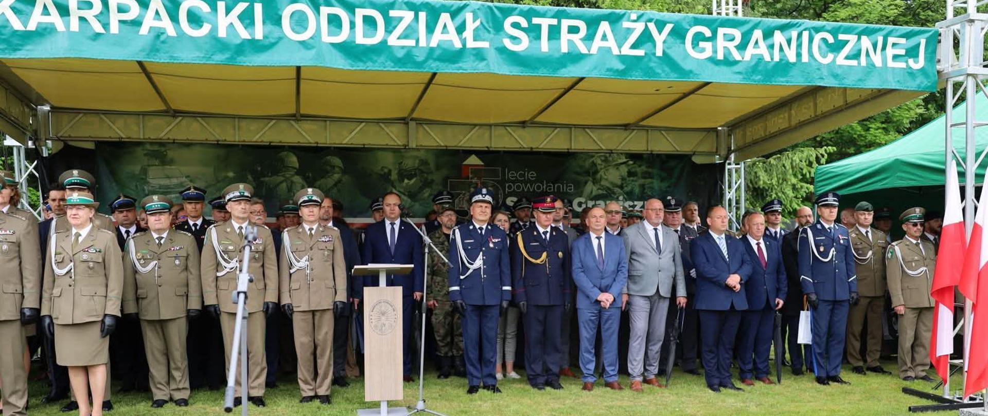 35_lecie_Strazy_Granicznej