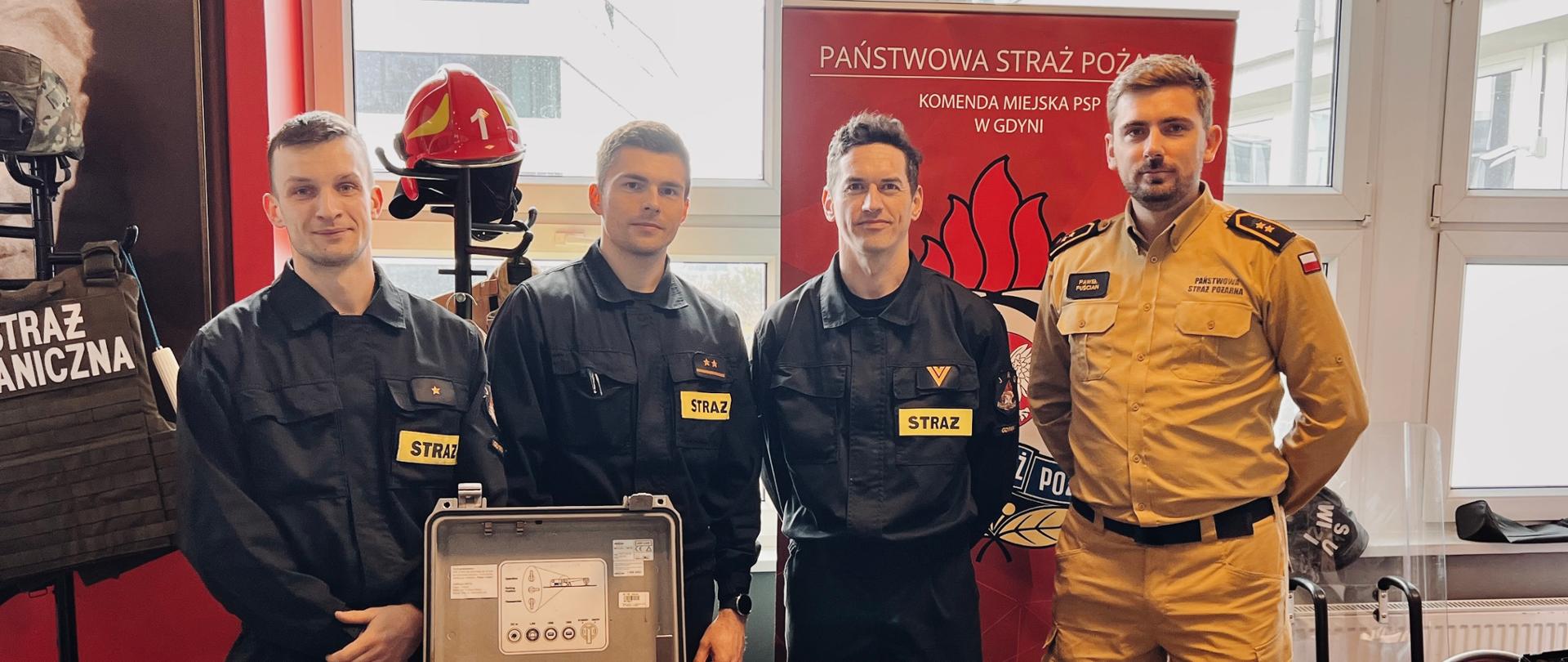 II TARGI SŁUŻB MUNDUROWYCH