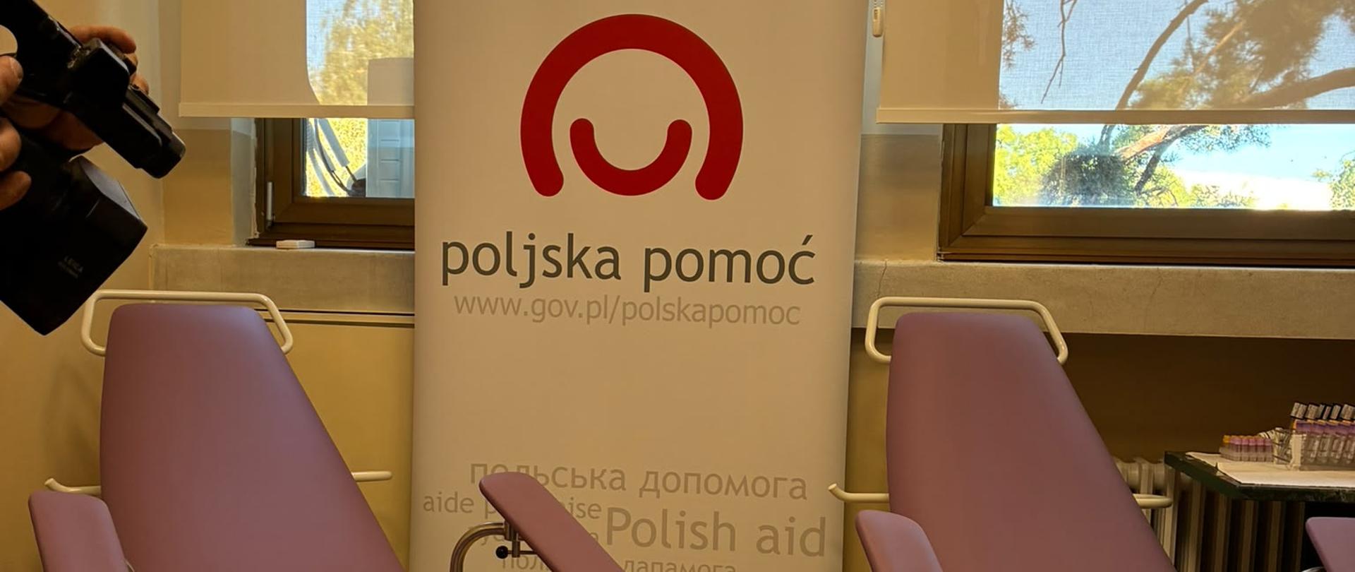 Polska Pomoc Stara Pazova