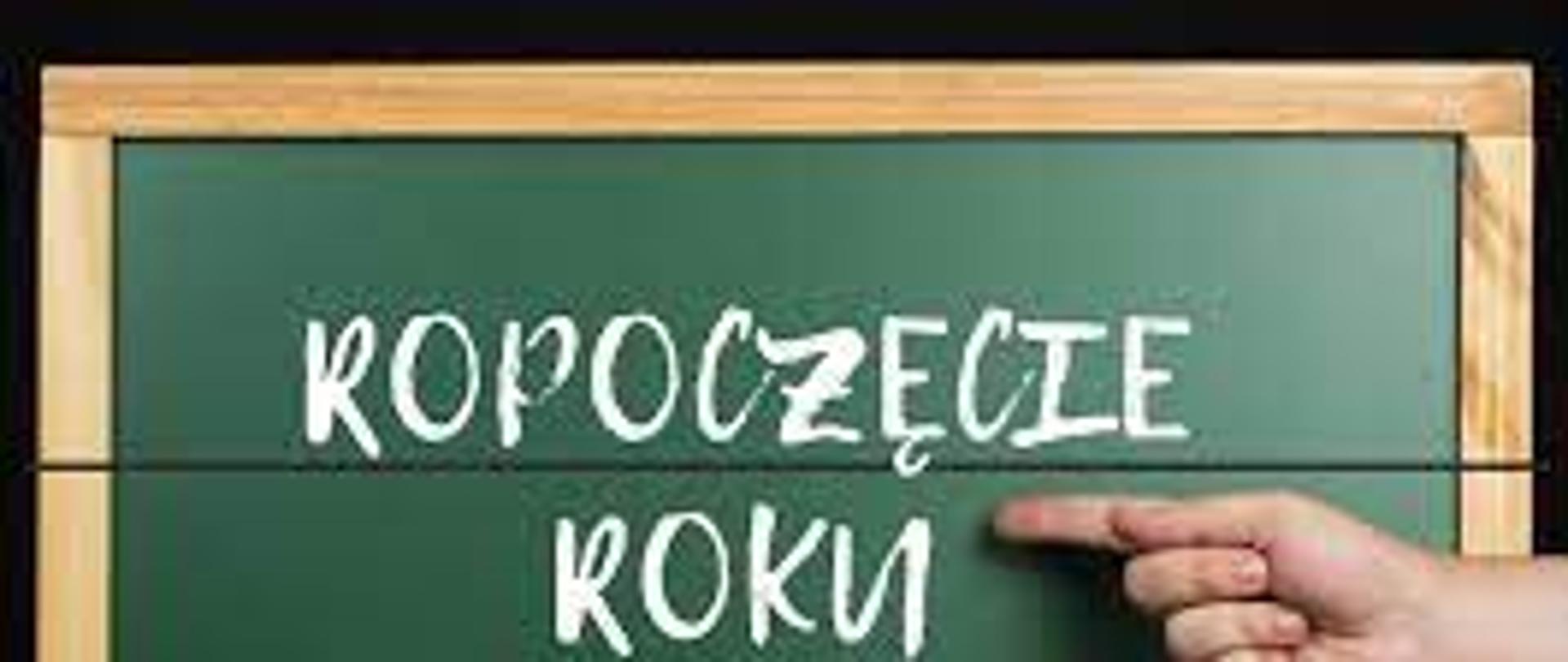 rozpoczęcie roku szkolnego