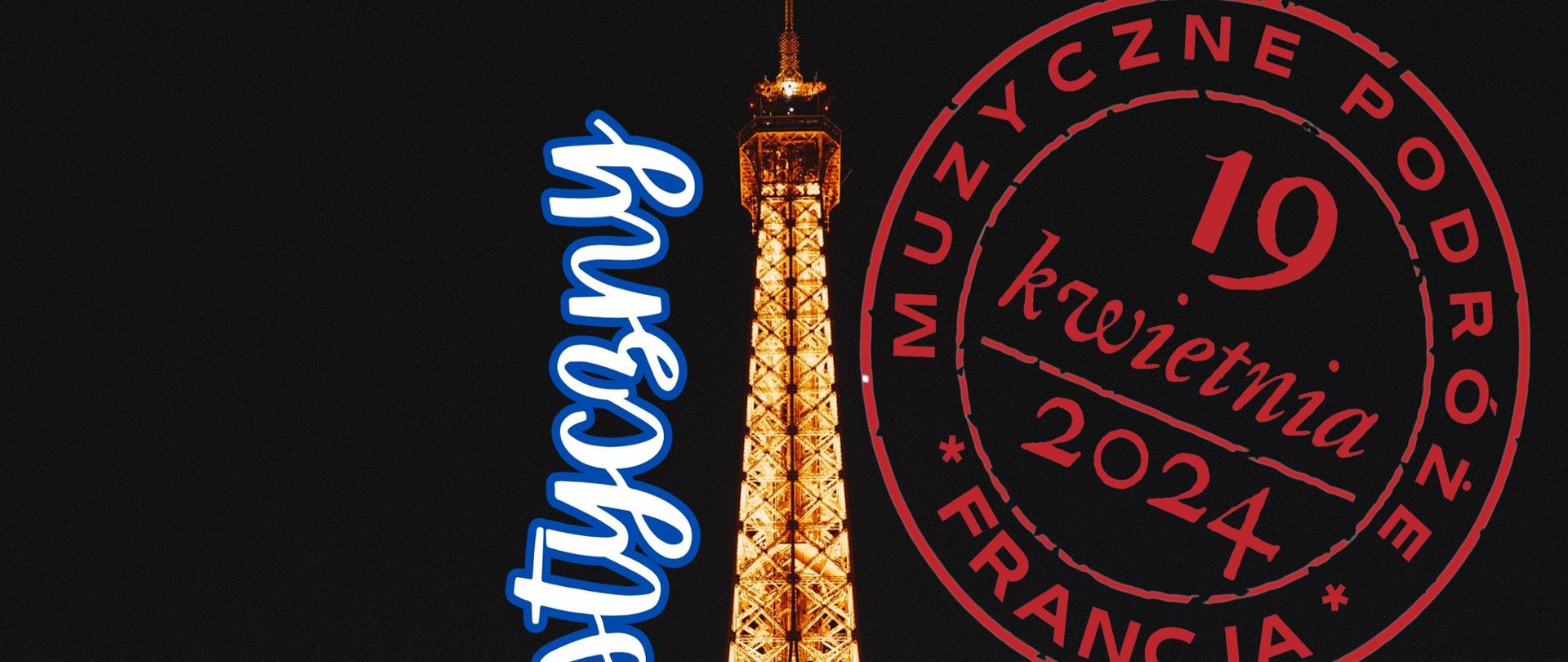 Na zdjęciu widać pieczęć z nazwą konkursu oraz krajobraz Paryża. 