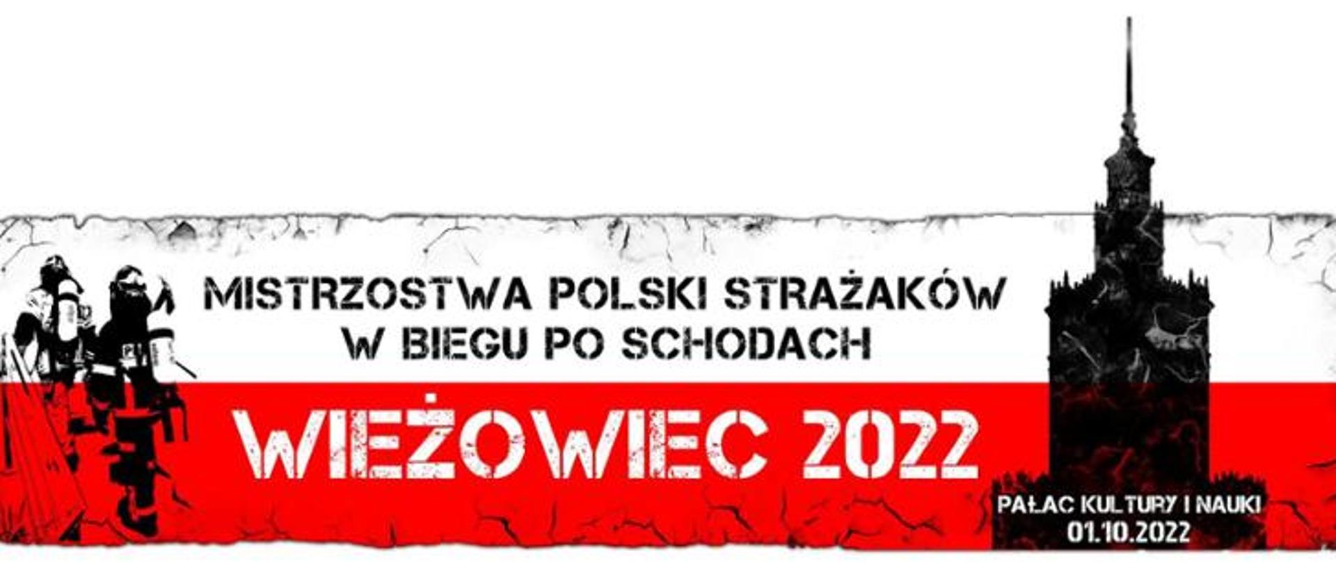 IV Mistrzostwa Polski w Biegu po Schodach 