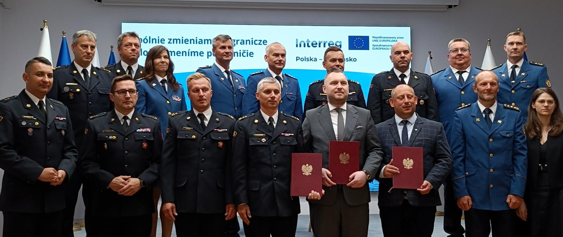 Zwiększamy bezpieczeństwo mieszkańców polsko - słowackiego pogranicza 