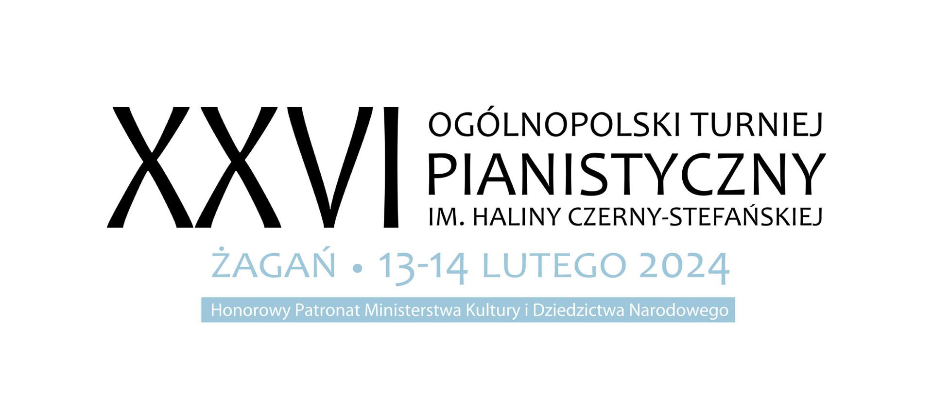 Na białym tle na dole rycina budynku szkoły od strony południowej. W prawym roku symbol fortepianu, u góry informacje o Konkursie wraz z logotypami organizatorów. Na dole logotypy: patronaty medialne, wspierający współorganizatora.
