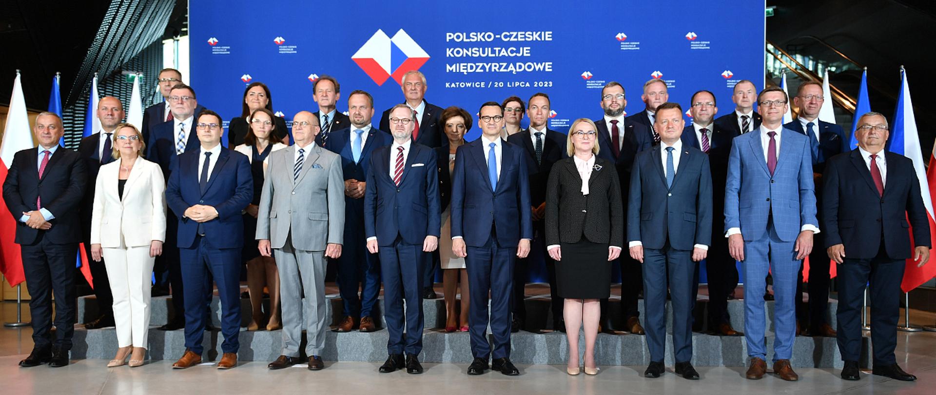 20 lipca 2023 r. w Katowicach Mariusz Błaszczak, minister obrony narodowej wziął udział w polsko-czeskich konsultacjach międzyrządowych pod przewodnictwem premierów Polski i Czech. Fot. Leszek Chemperek/CO MON
