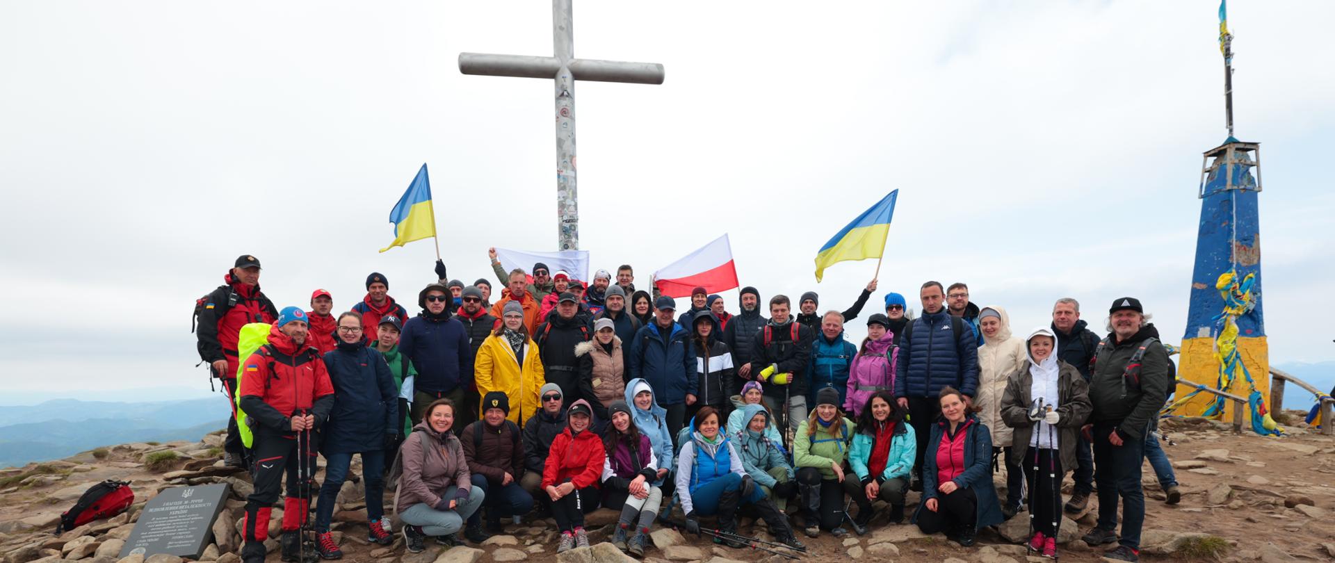 Dzień Flagi Howerla