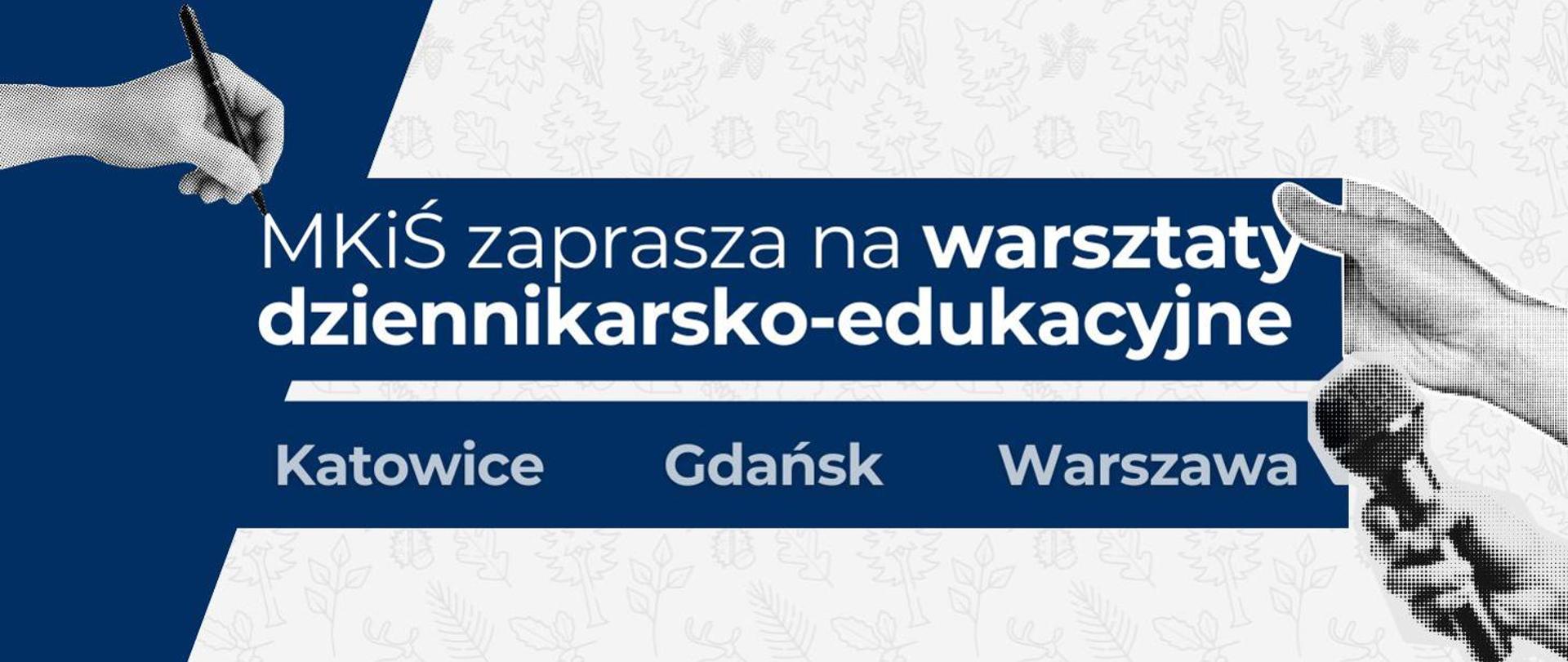 Zaproszenie na warsztaty