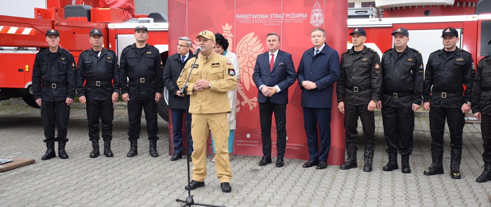 Prezentacja nowych samochodów ratowniczo – gaśniczych dla śląskich jednostek PSP