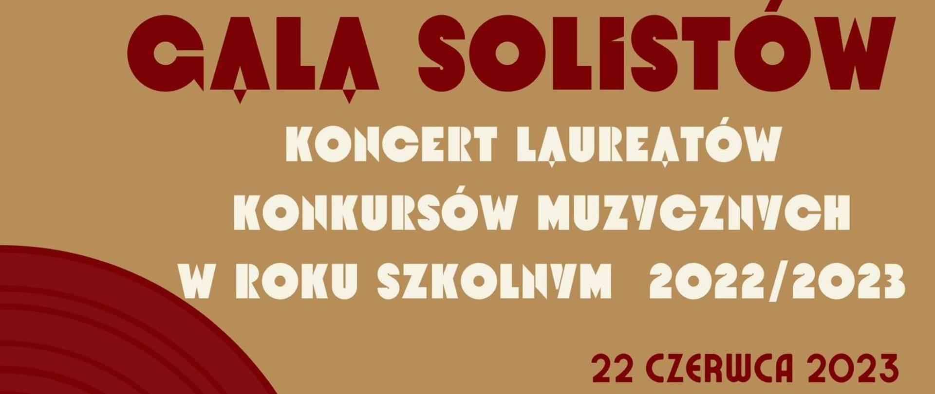 Koncert uczniów, którzy w roku szkolnym 2022/2023 otrzymali nagrody w konkursach. Koncert odbędzie się 22 czerwca 2023 o godzinie 16:00 w Sali Koncertowej.