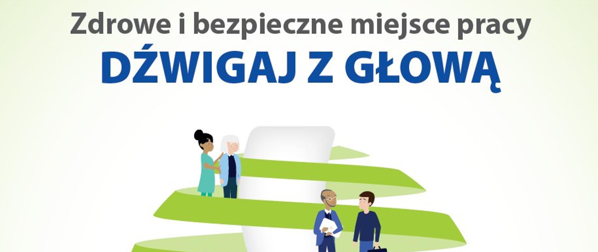 plakat - ergonomia pracy