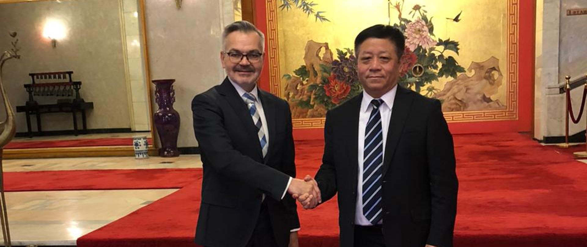 09b77d34-6f9a-4d80-a80c-9f079c7534a2