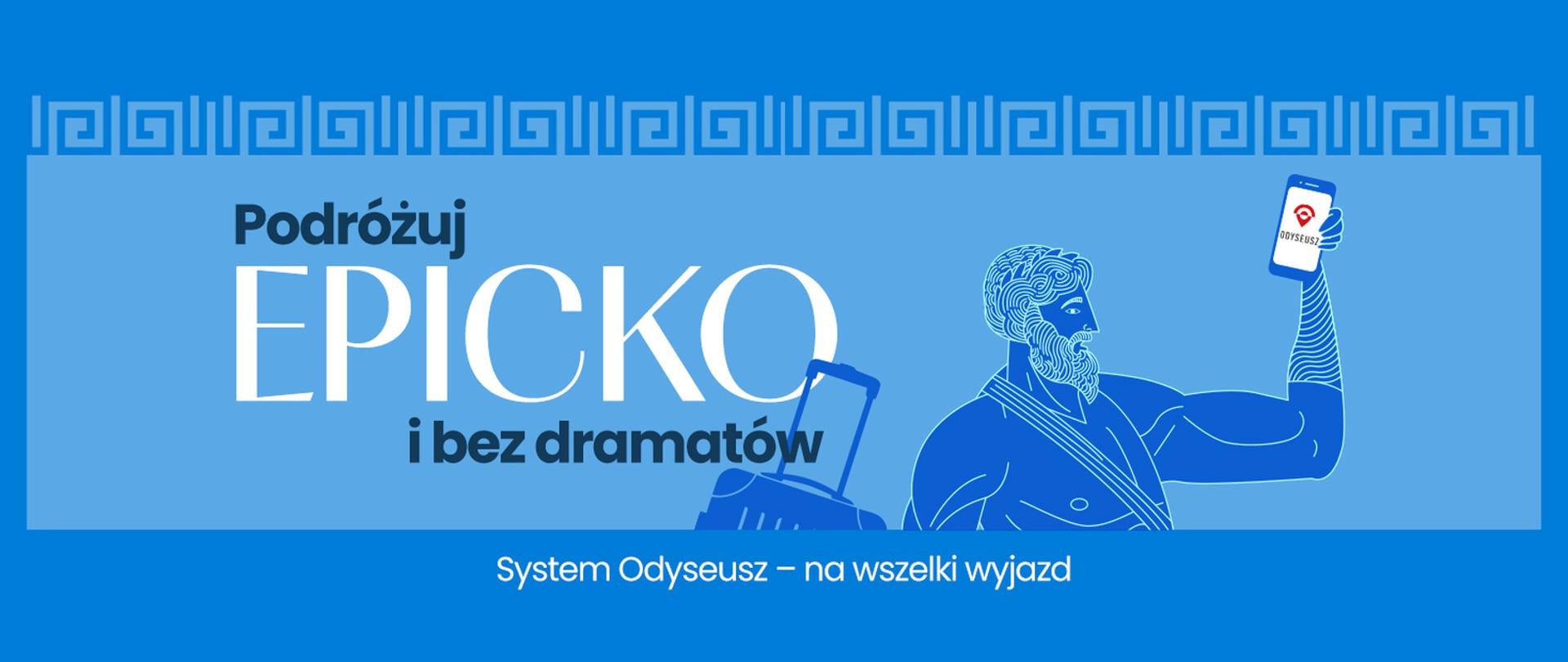 Odyseusz