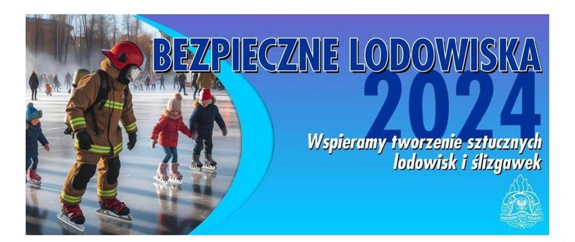 Ikonografika o akcji bezpieczne lodowiska. 