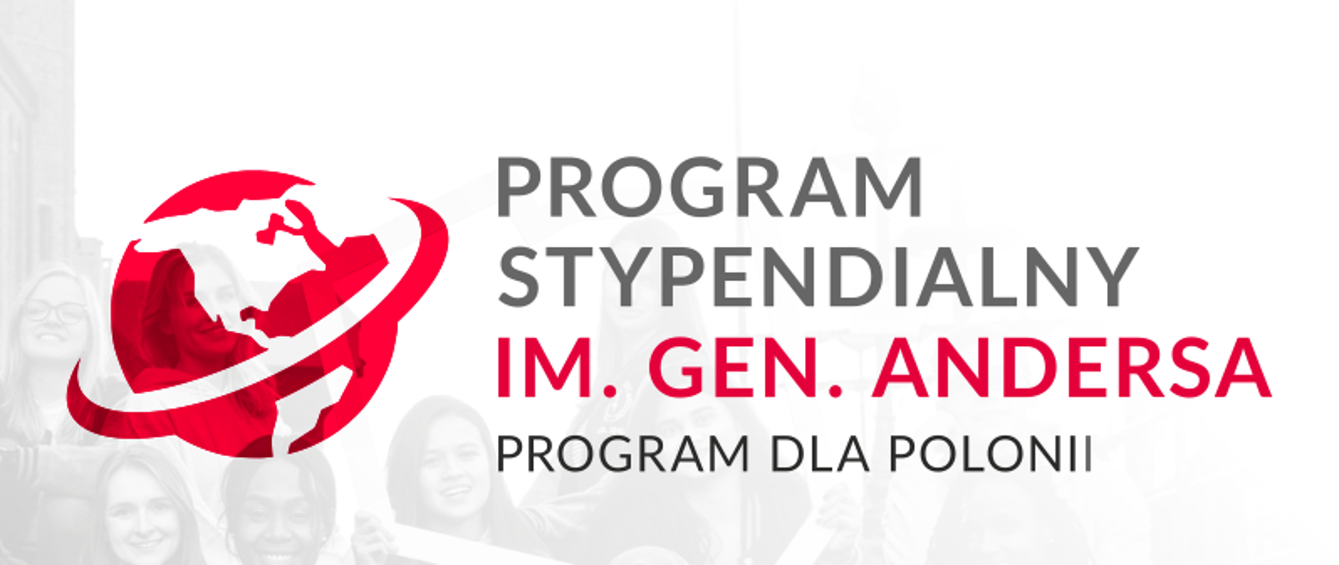program im. Andersa
