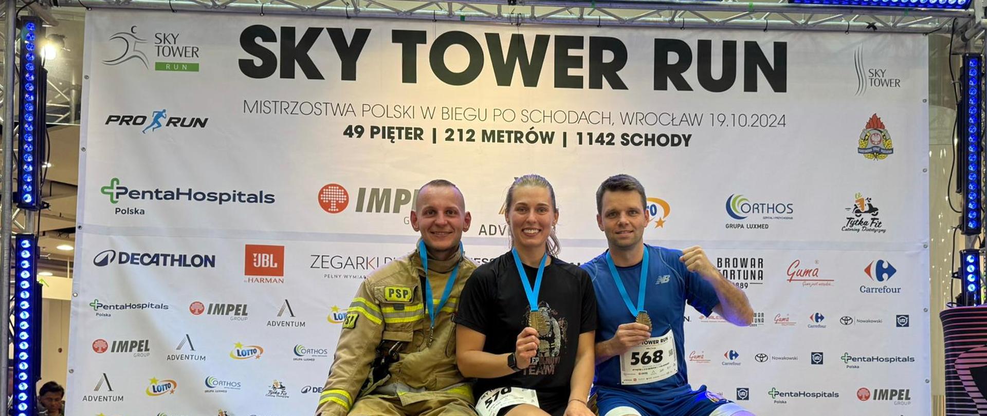 Schody Wrocław 2024