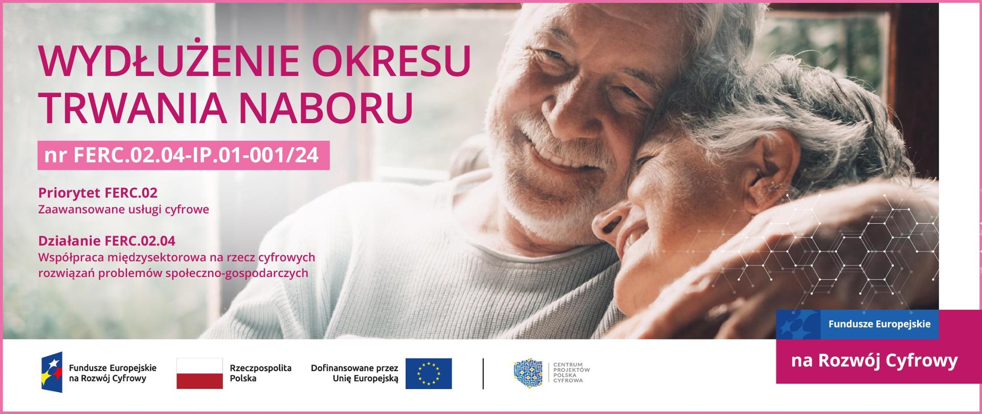 Wydłużenie_okresu_trwania_naboru_nr_FERC0204-IP01-001_24_Baner_SI_-_FERC-01_
