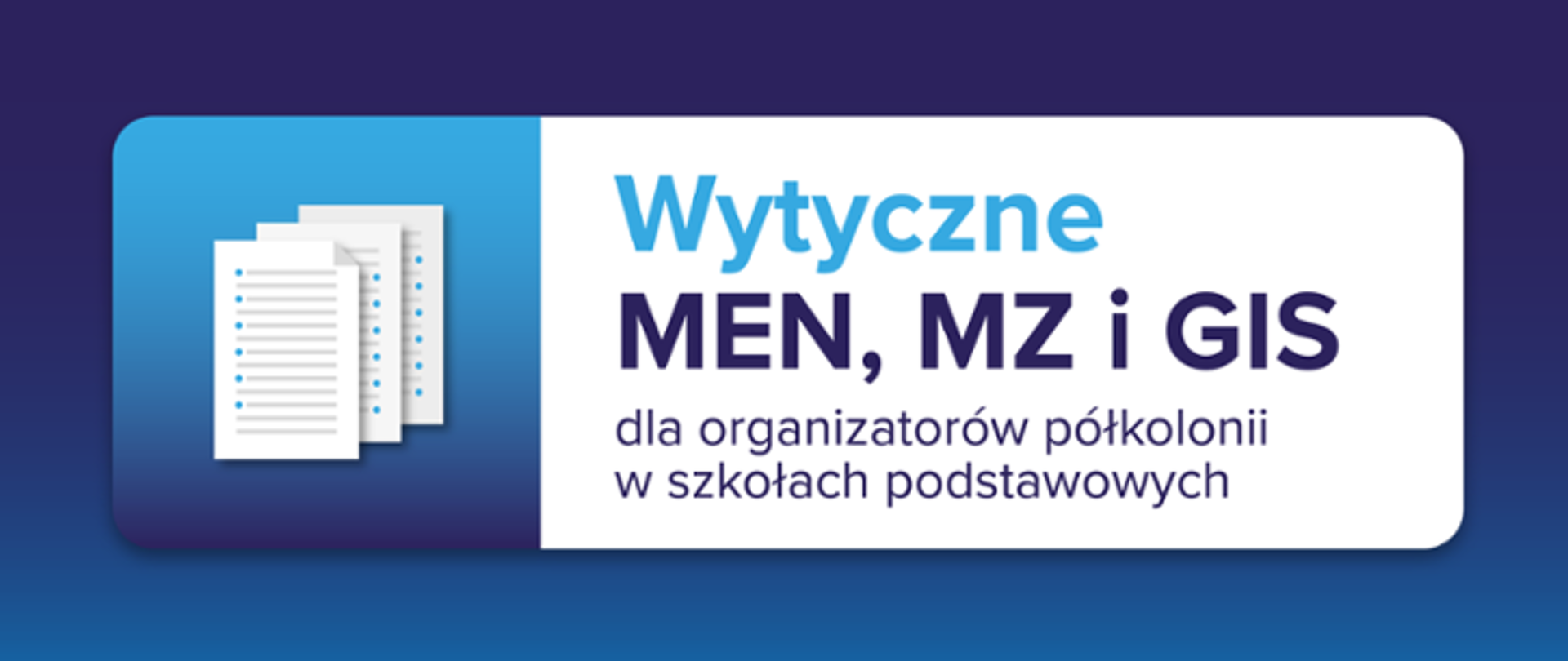 Wytyczne