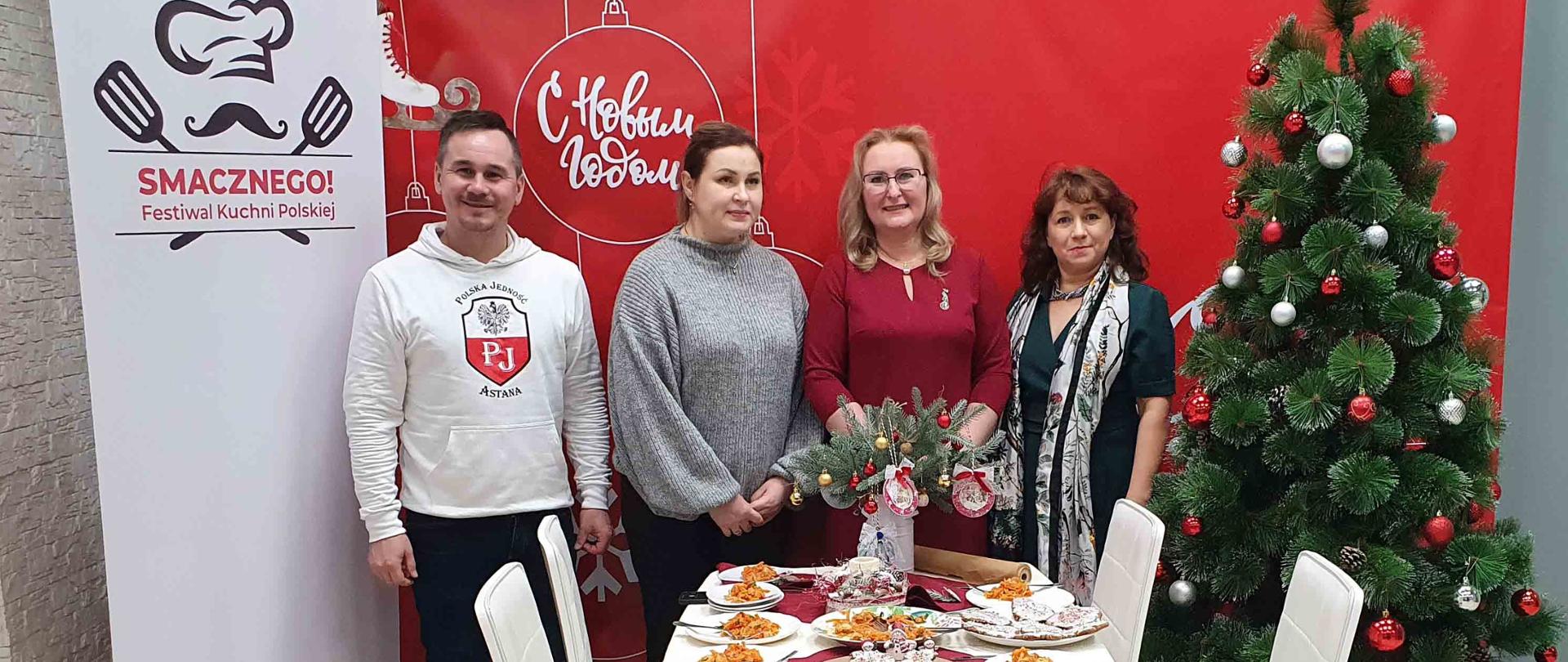 Festiwal Kuchni Polskiej "Smacznego!"