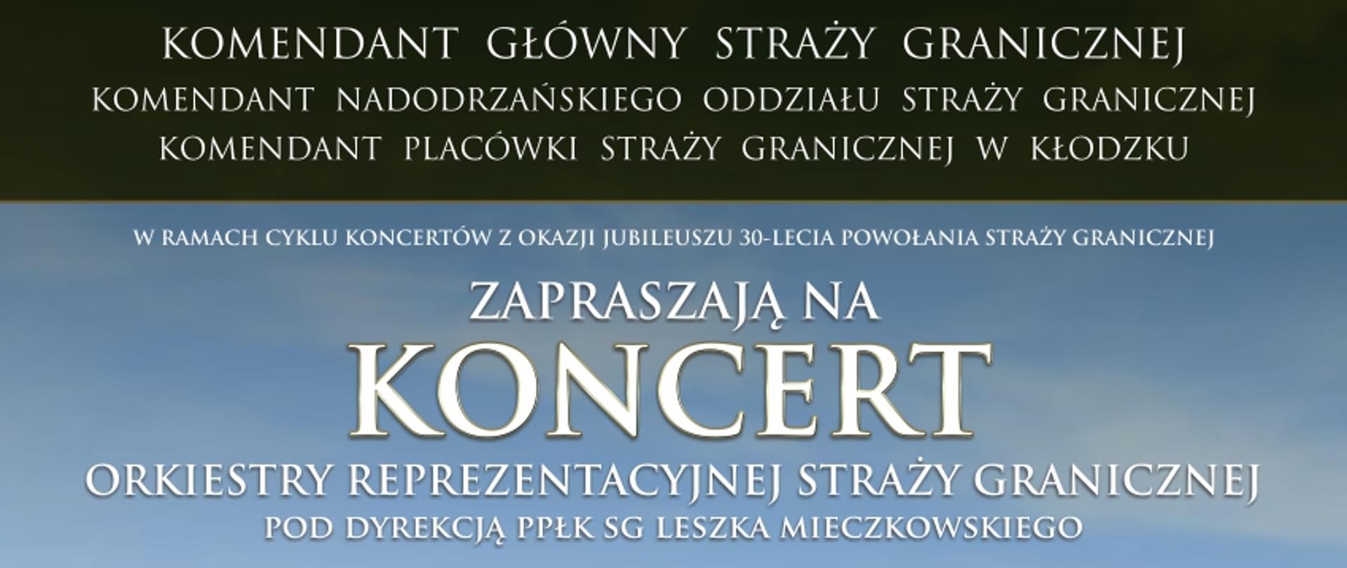 Koncert