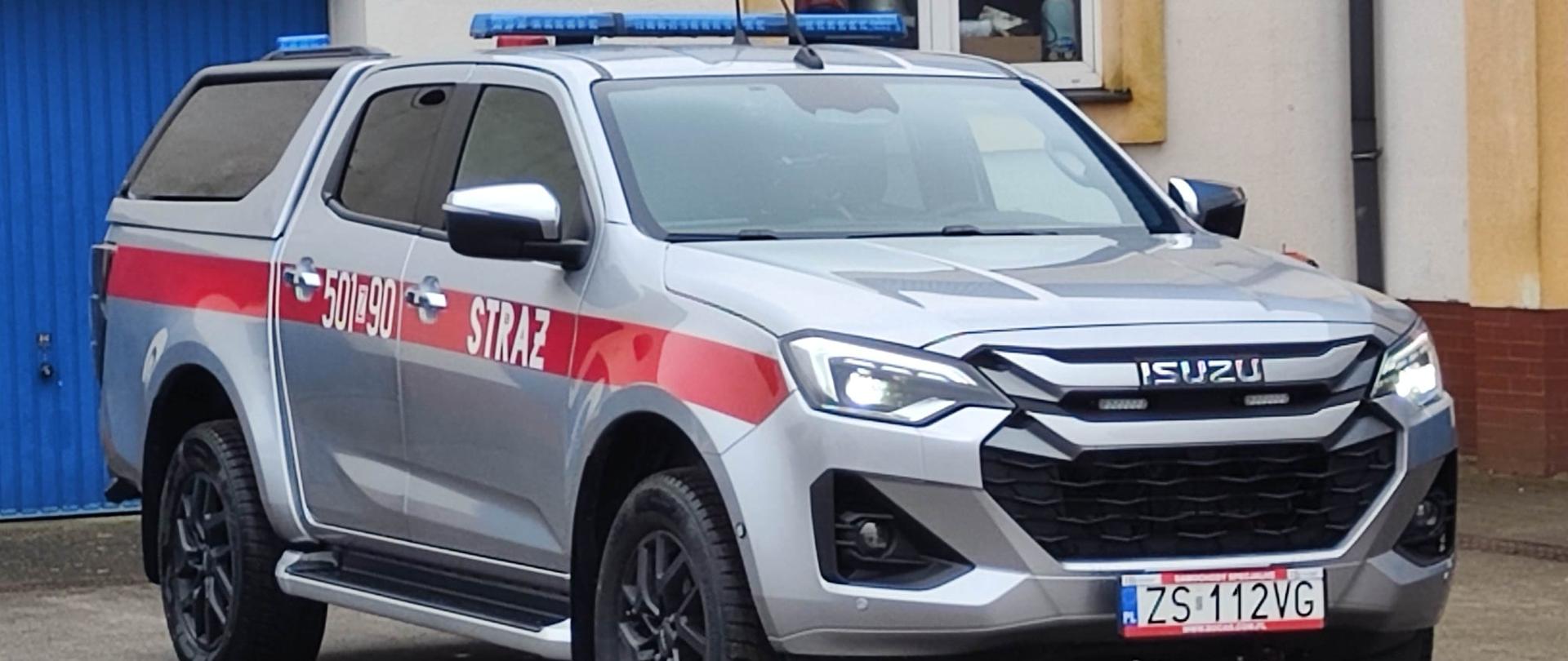 Specjalny, lekki samochód rozpoznawczo-ratowniczy ISUZU