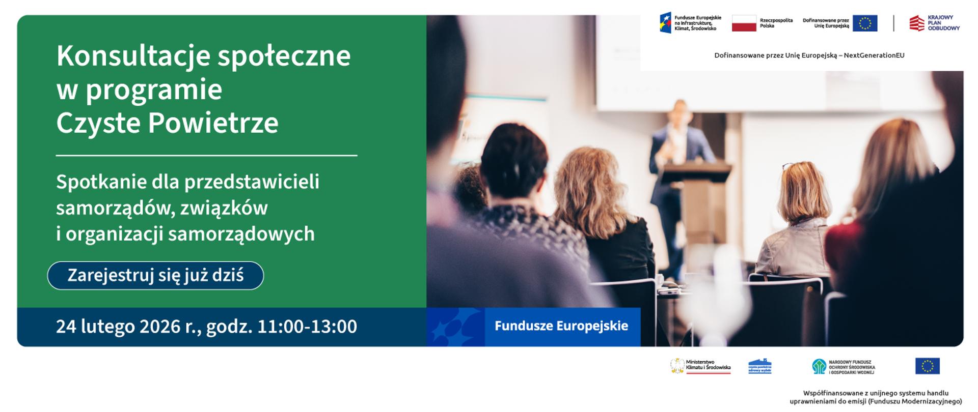 Zaproszenie na spotkania konsultacyjne dot. zmian w programie Czyste Powietrze