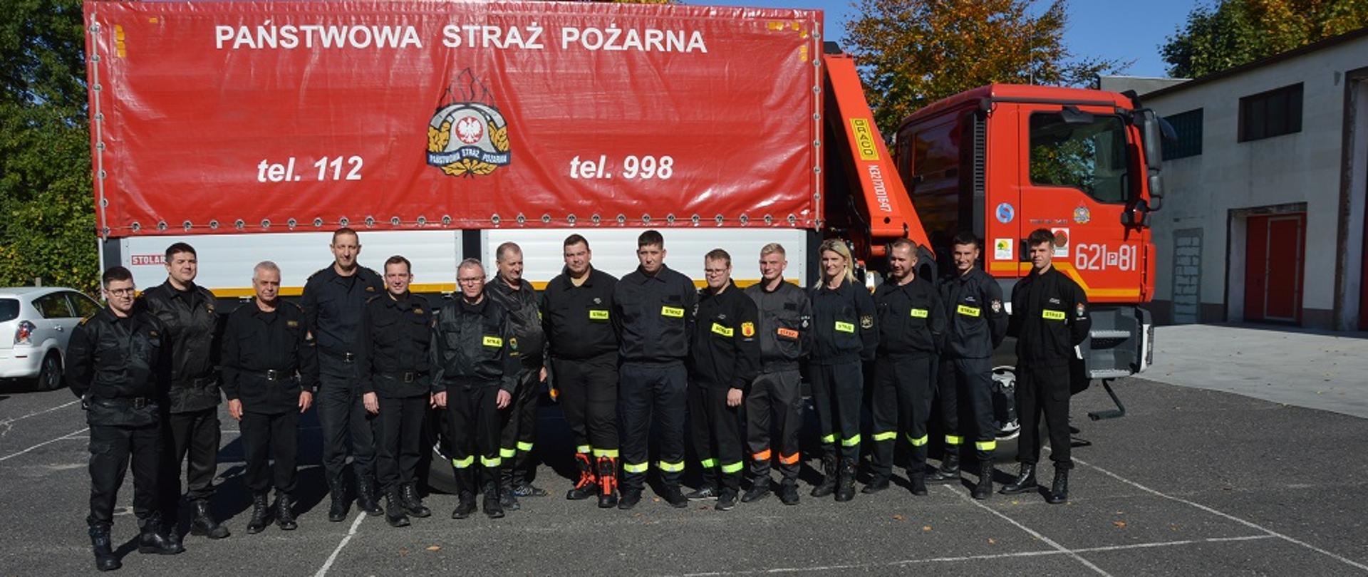 Zdjęcie zbiorowe uczestników kursu