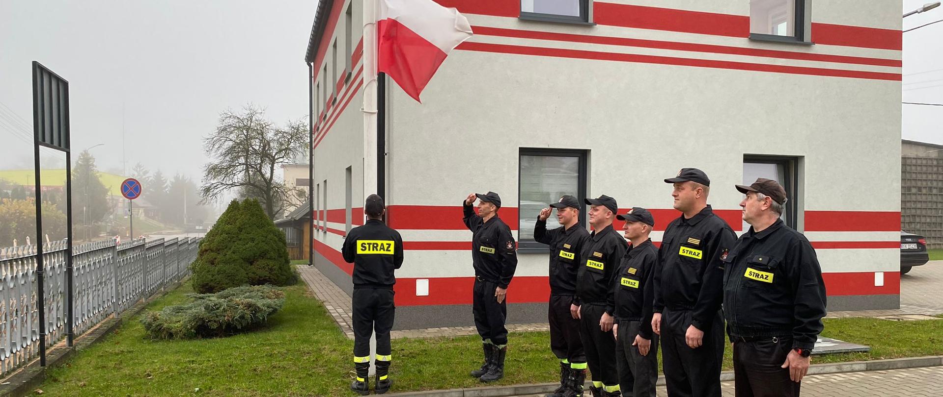 Uroczysta zmiana służby 