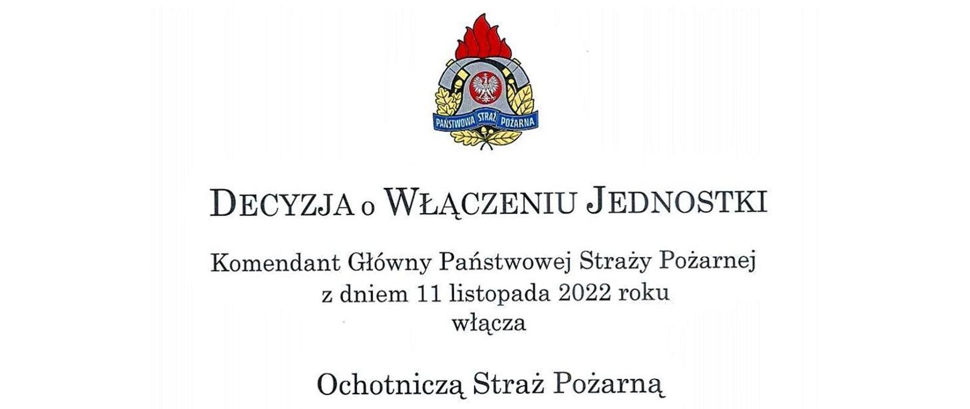 Decyzja włączenia do KSRG
