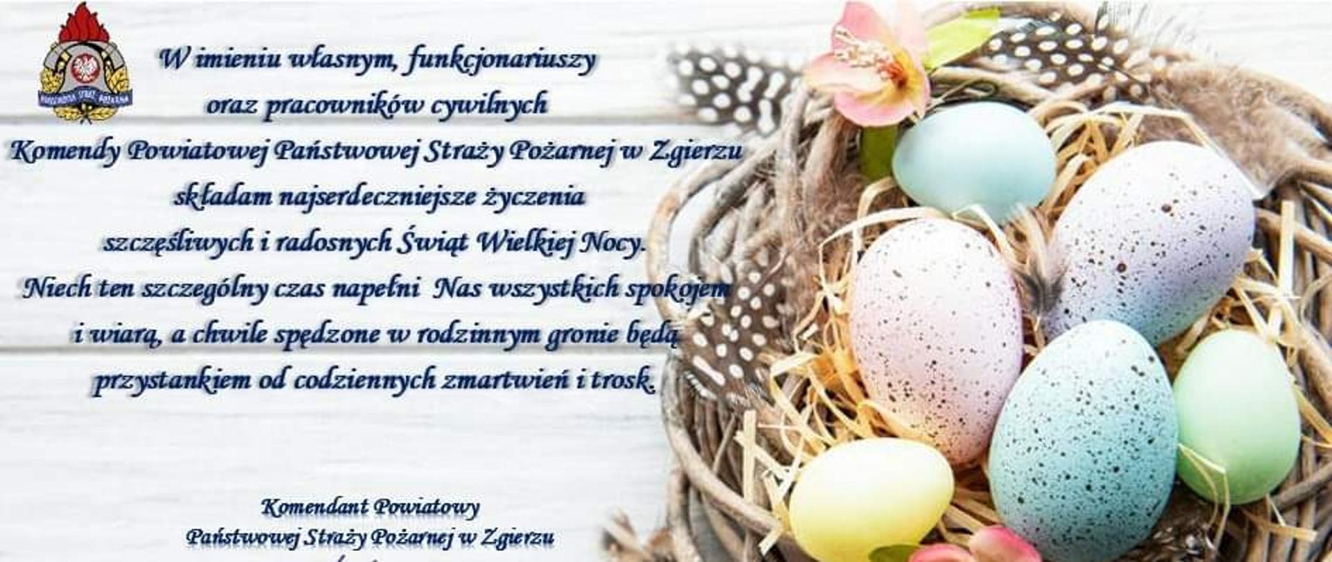 Życzenia Komendanta Powiatowego