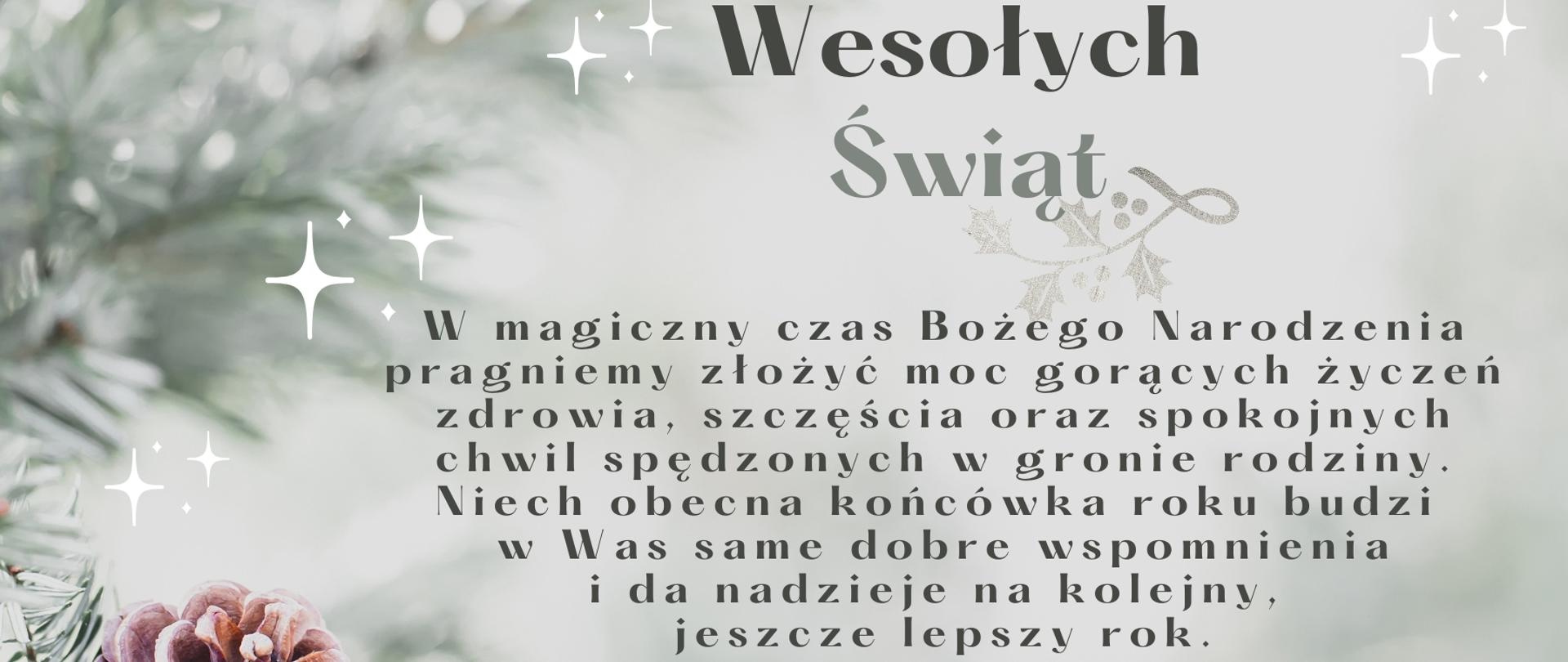 Życzenia Komendanta Powiatowego PSP w Ostrzeszowie na Święta Bożego Narodzenia 2022