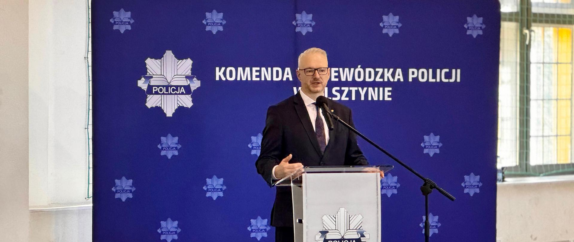 Uroczysta zbiórka w związku z mianowaniem funkcjonariuszy Policji na wyższe stopnie służbowe