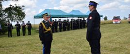 Obchody 20-lecia istnienia Ochotniczej Straży Pożarnej w Watkowie oraz uroczystość poświęcenia i nadania sztandaru jednostce
